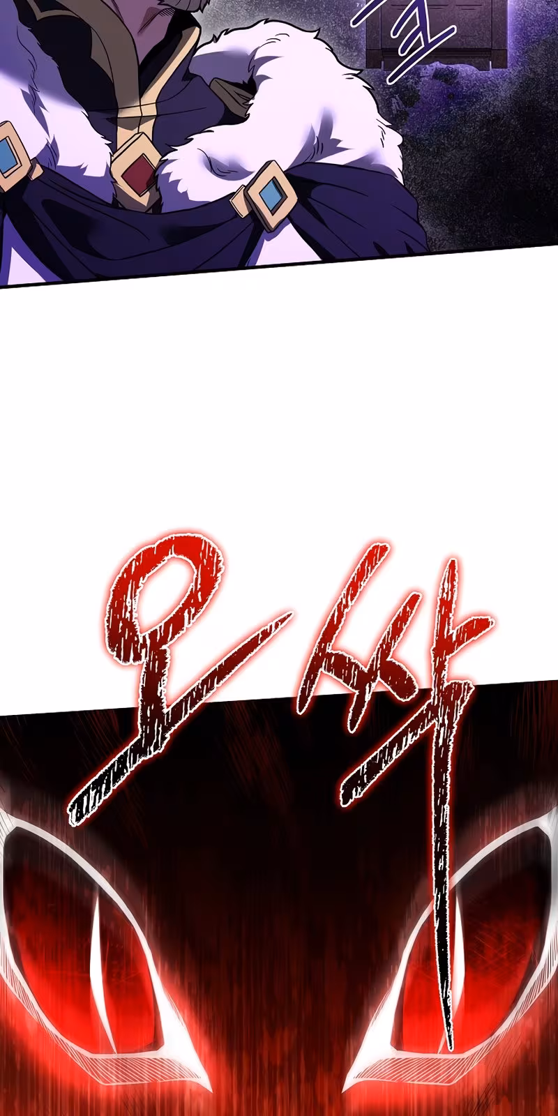 Página do Capítulo 95