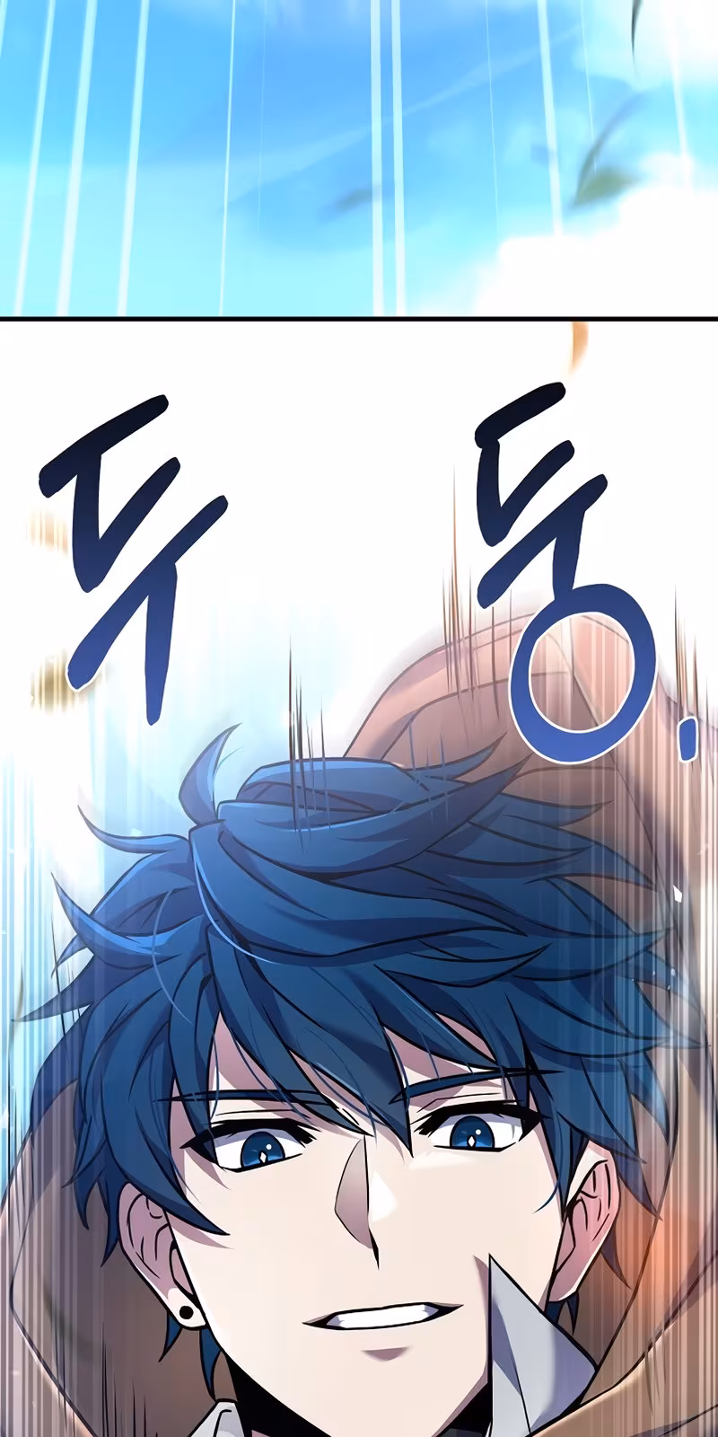 Página do Capítulo 95