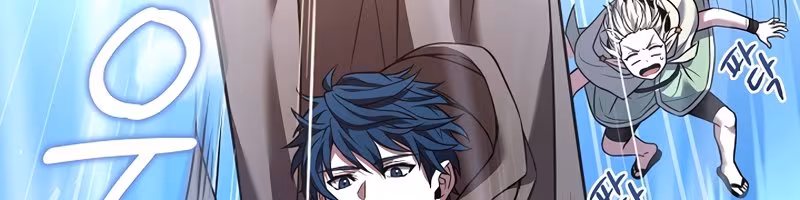 Página do Capítulo 95