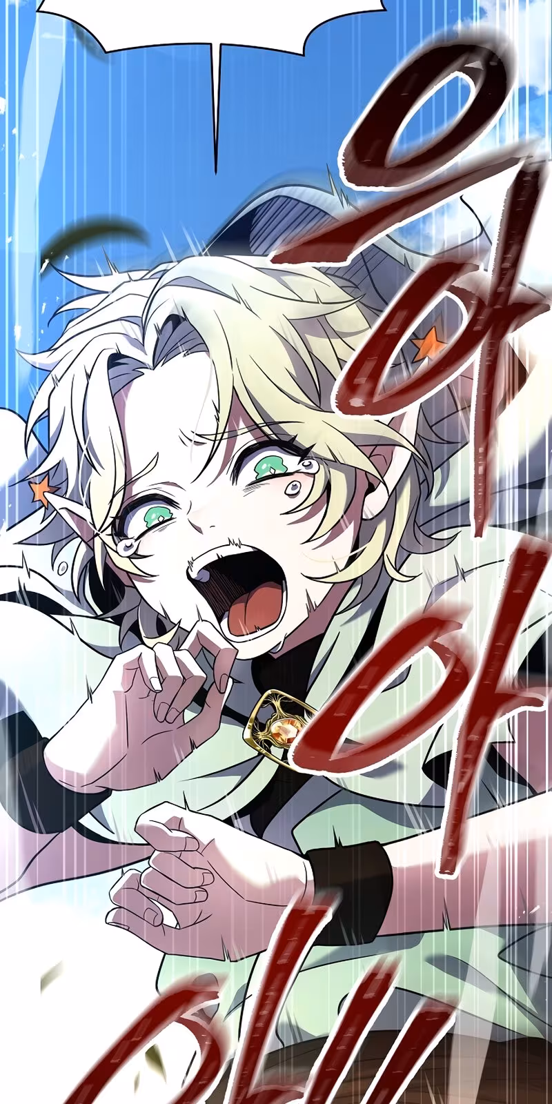 Página do Capítulo 96