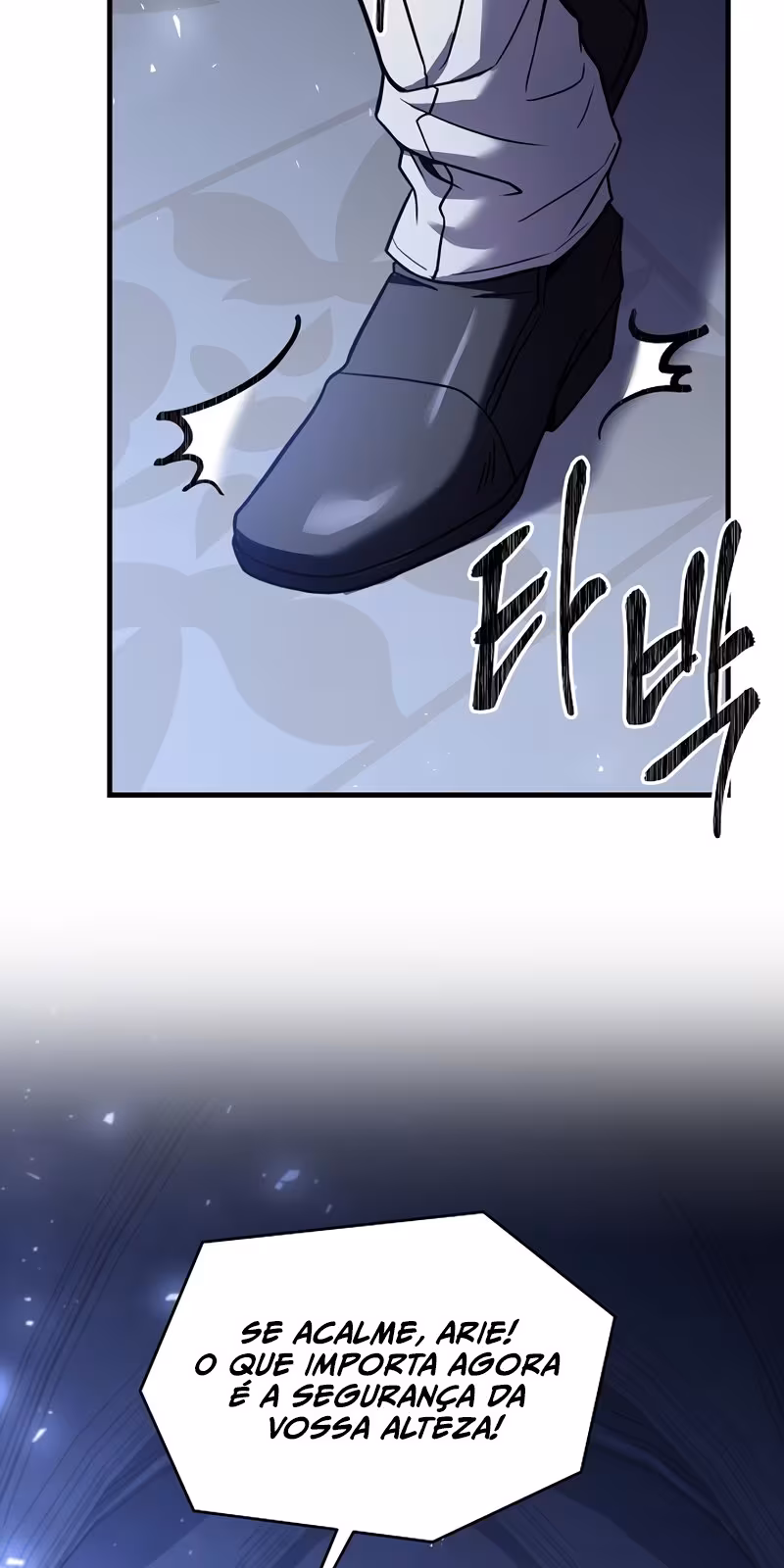 Página do Capítulo 96