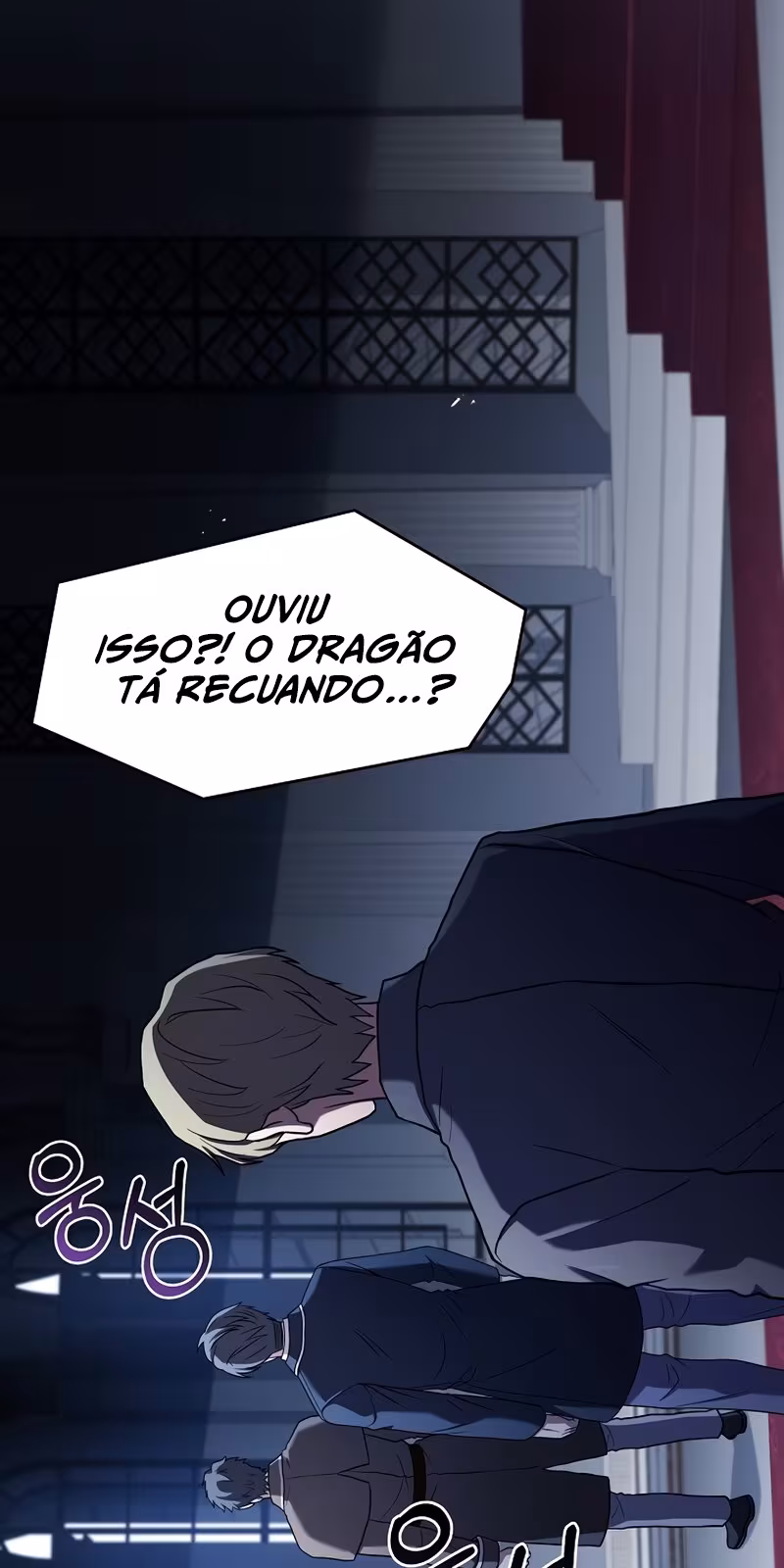 Página do Capítulo 96