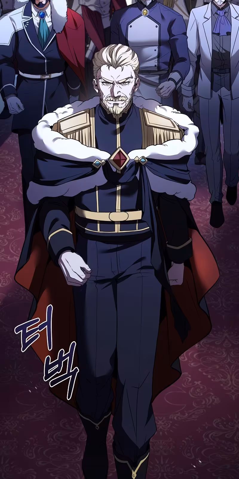 Página do Capítulo 96