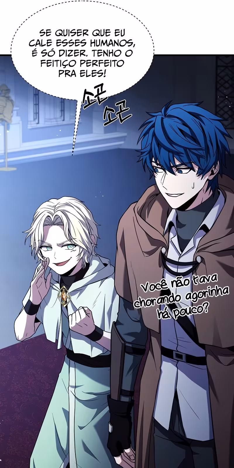 Página do Capítulo 96