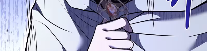 Página do Capítulo 96