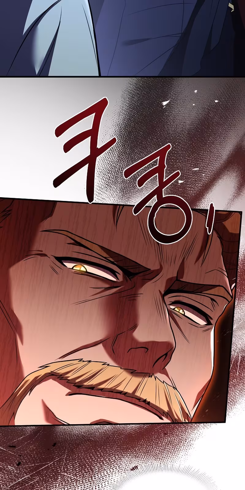 Página do Capítulo 96