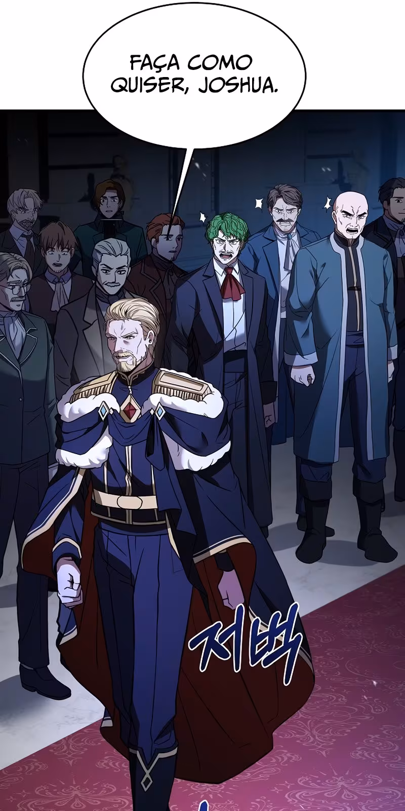 Página do Capítulo 96