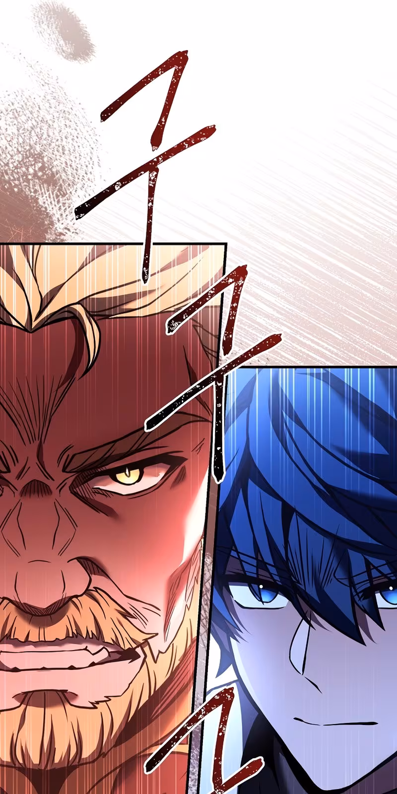 Página do Capítulo 97