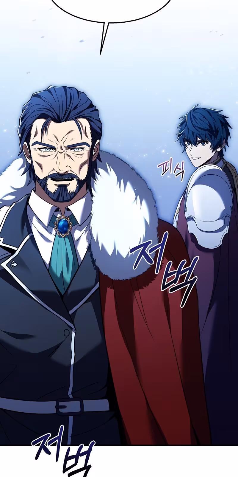 Página do Capítulo 97