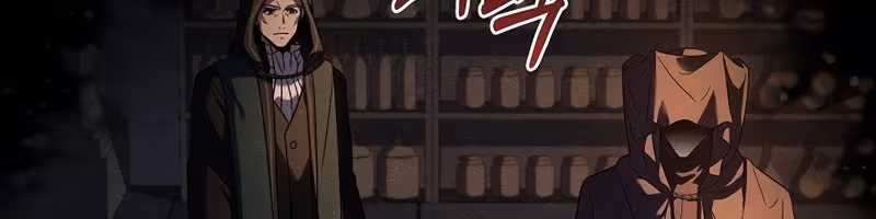 Página do Capítulo 97