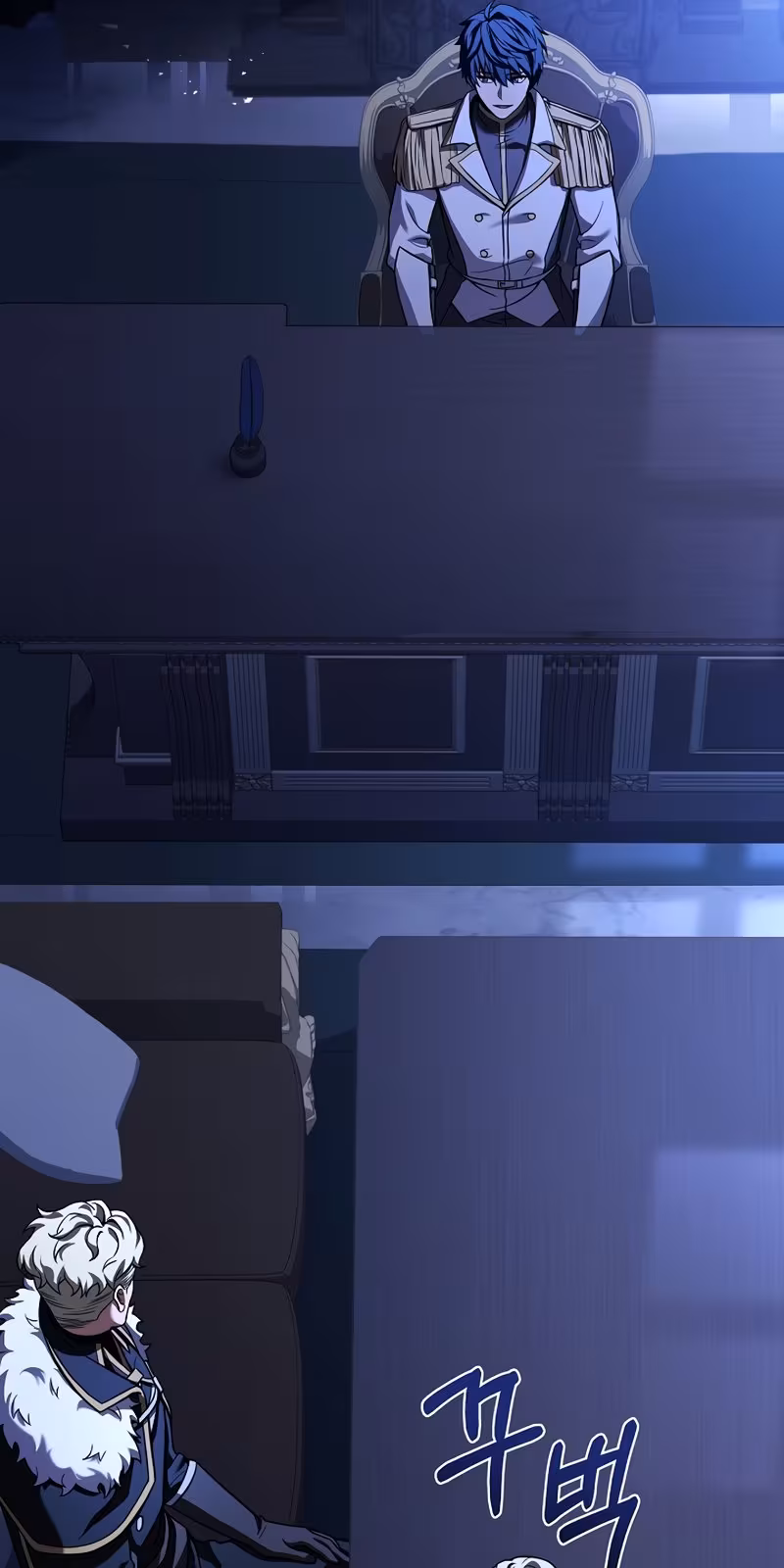 Página do Capítulo 98