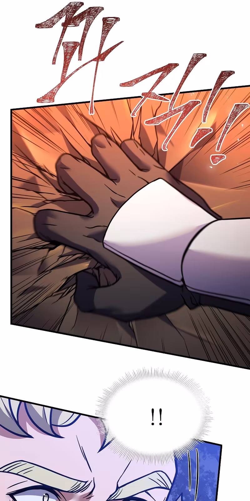 Página do Capítulo 98