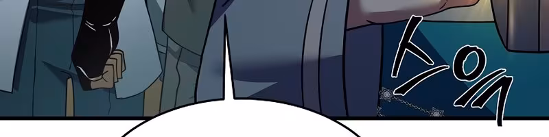 Página do Capítulo 98