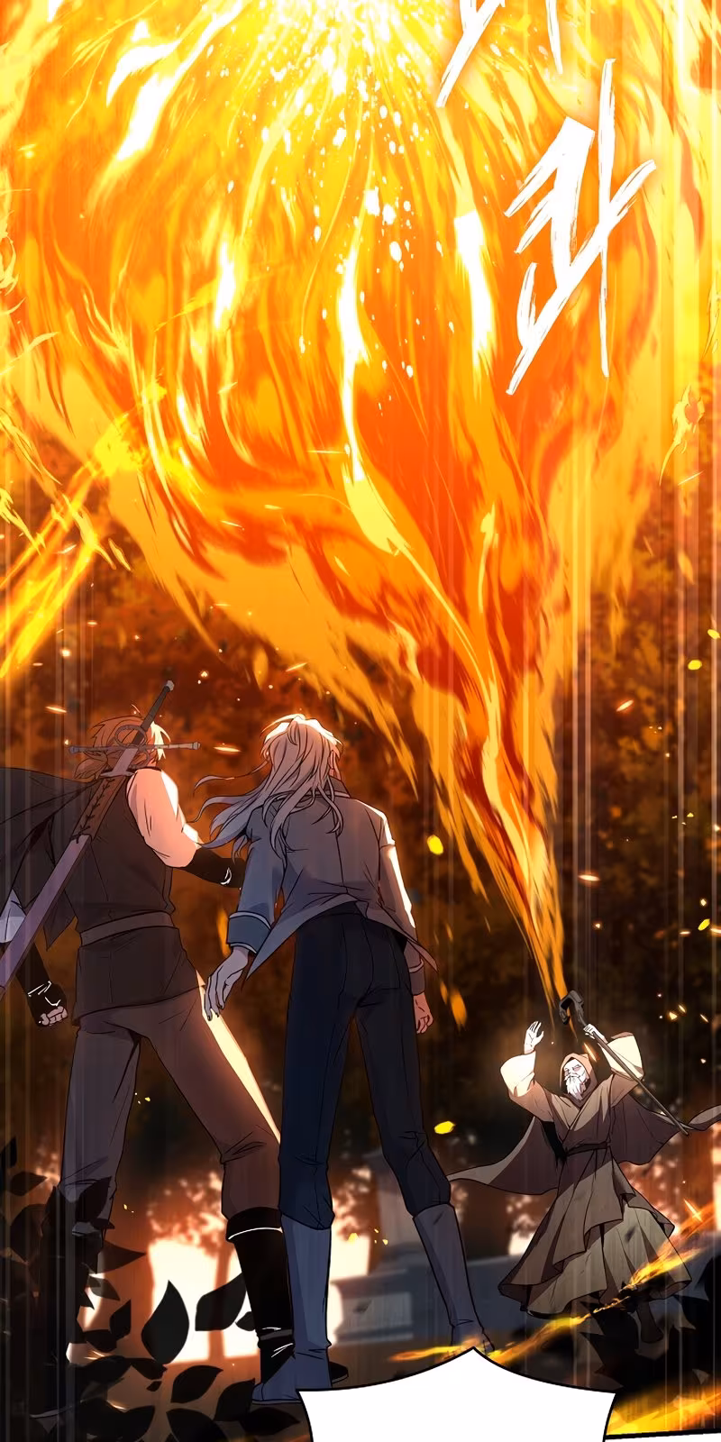 Página do Capítulo 98