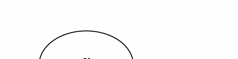 Página do Capítulo 99