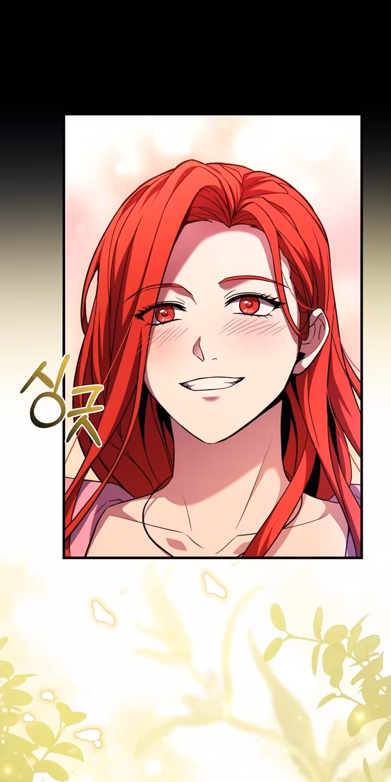 Página do Capítulo 99