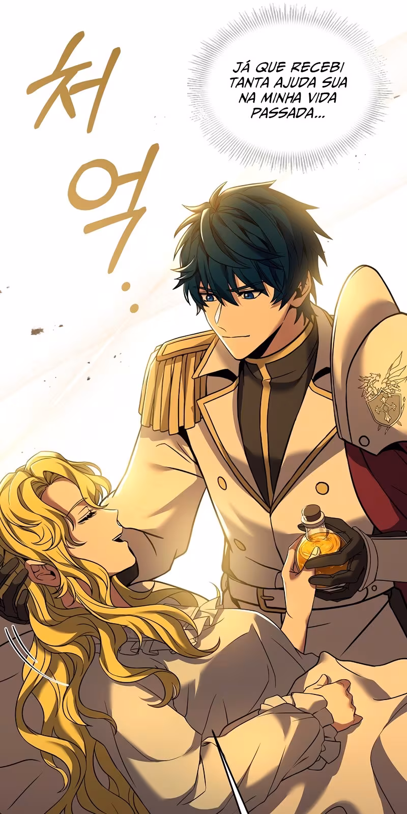 Página do Capítulo 99