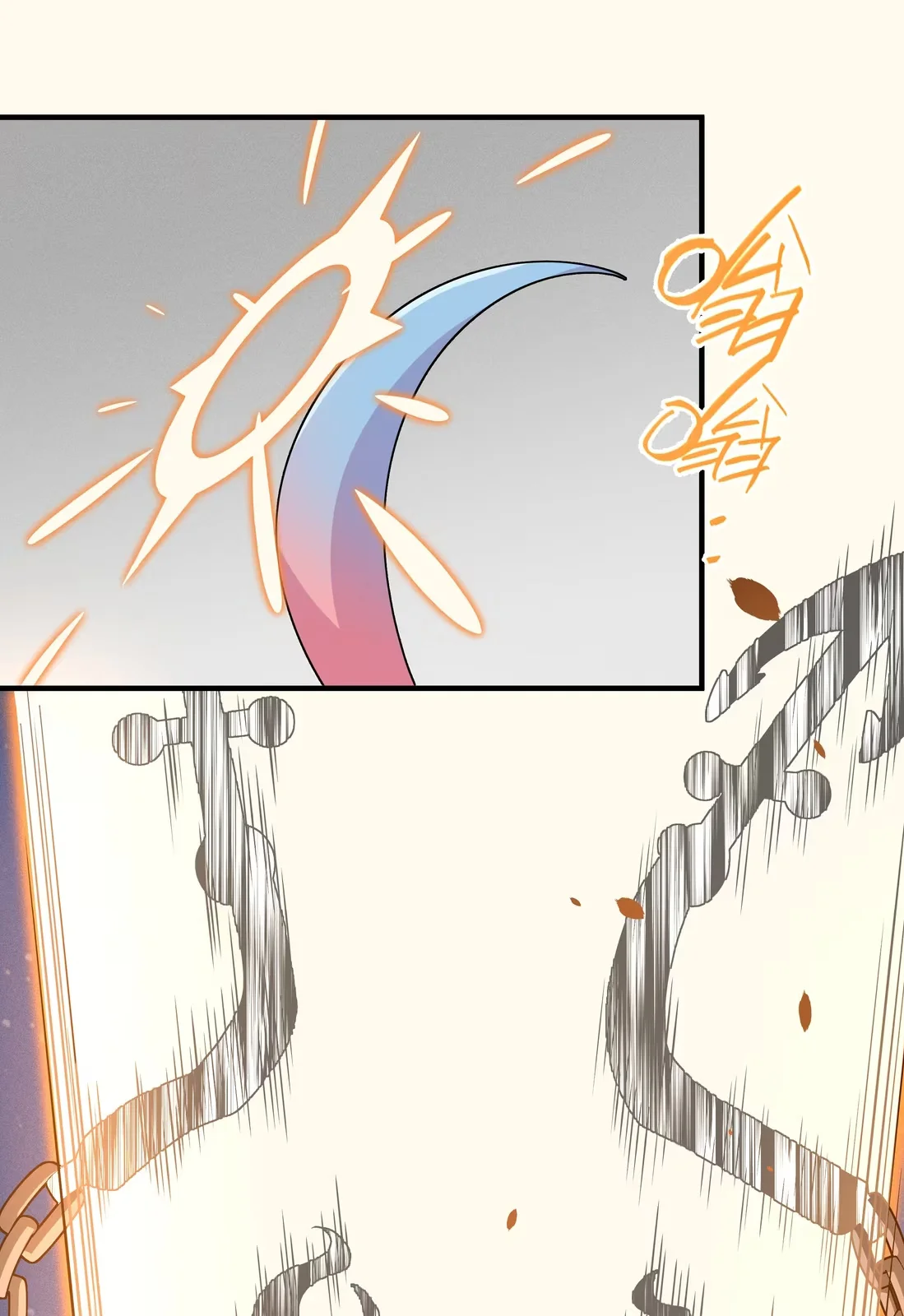 Página do Capítulo 08