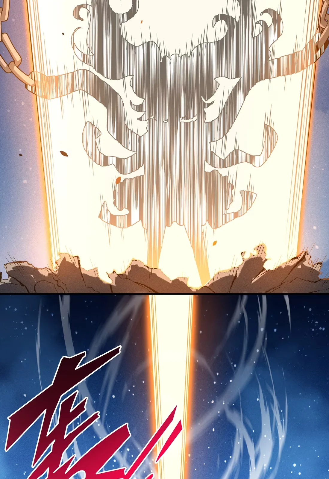 Página do Capítulo 08