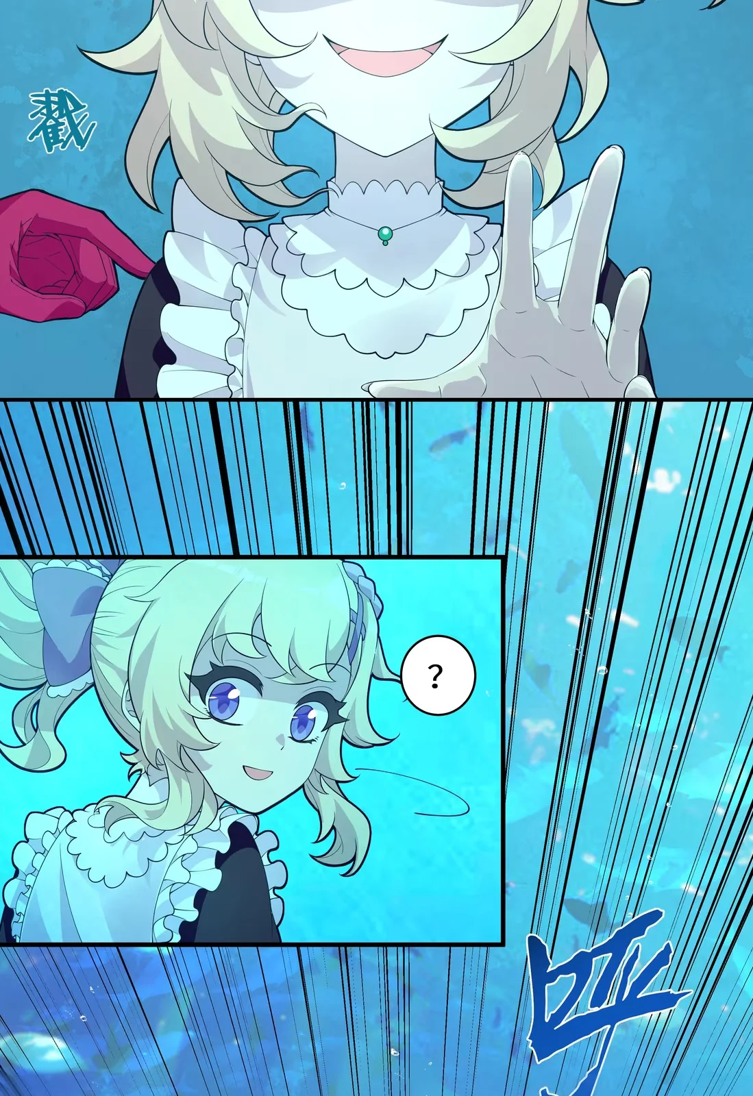 Página do Capítulo 09