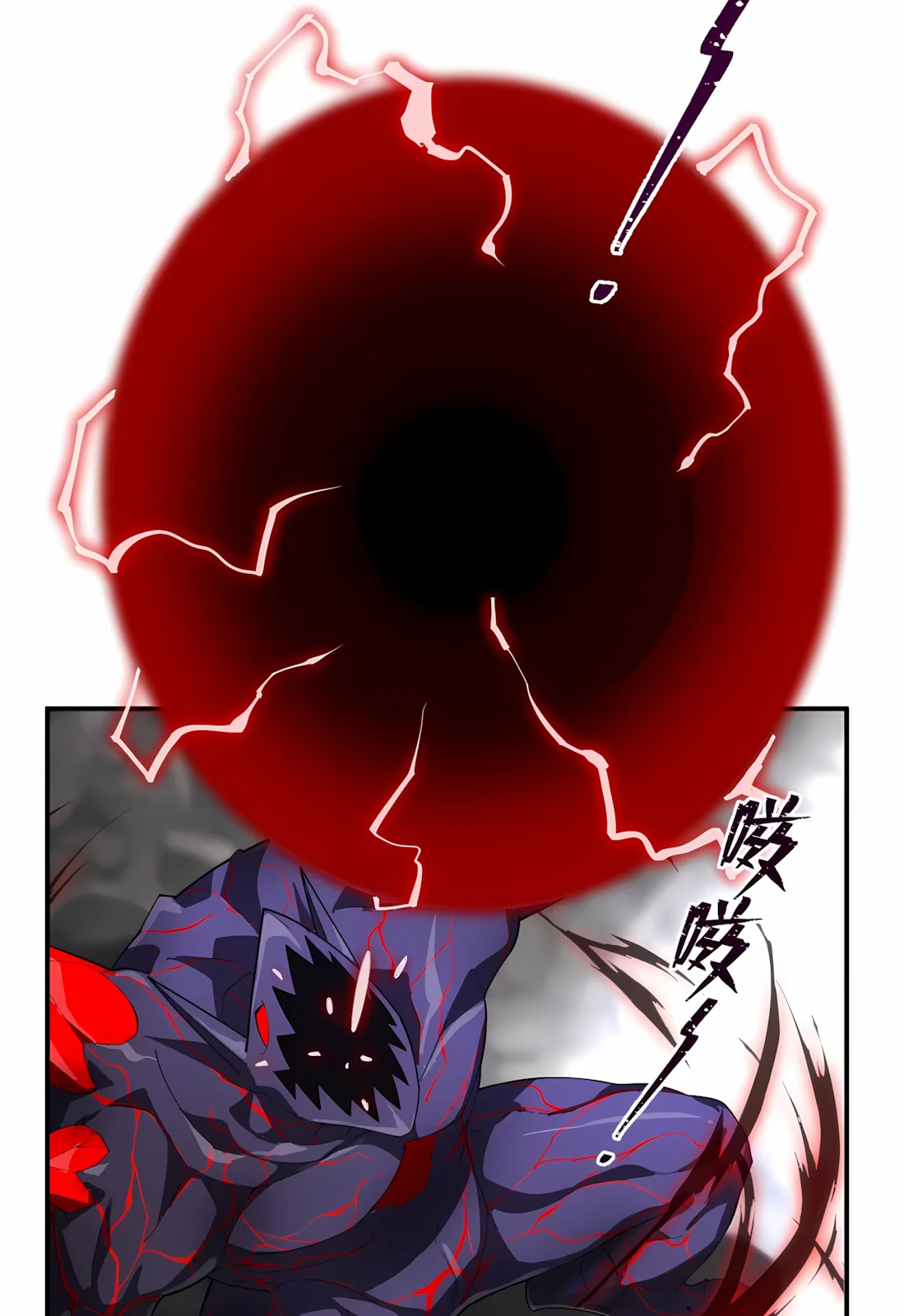 Página do Capítulo 01