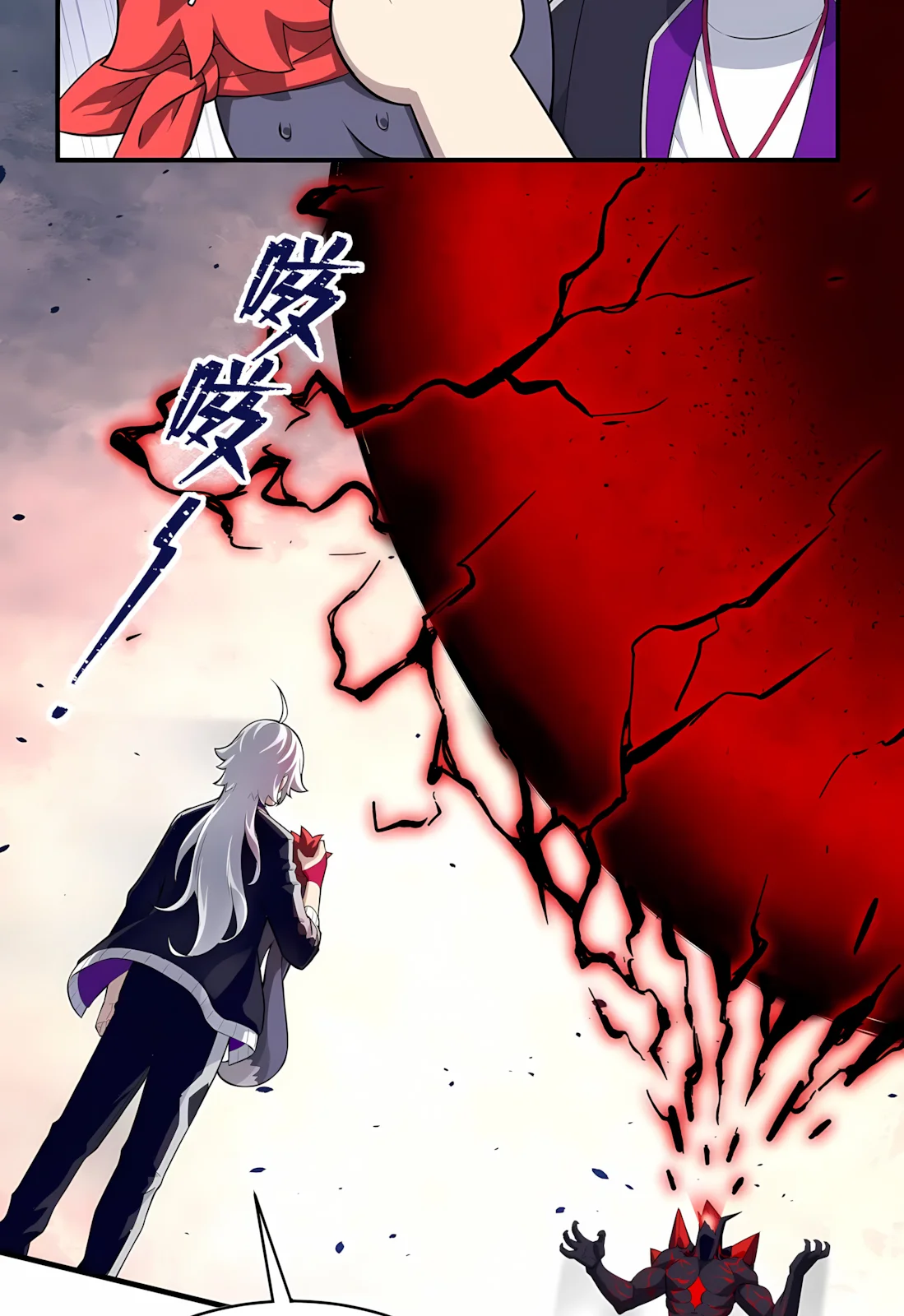 Página do Capítulo 01