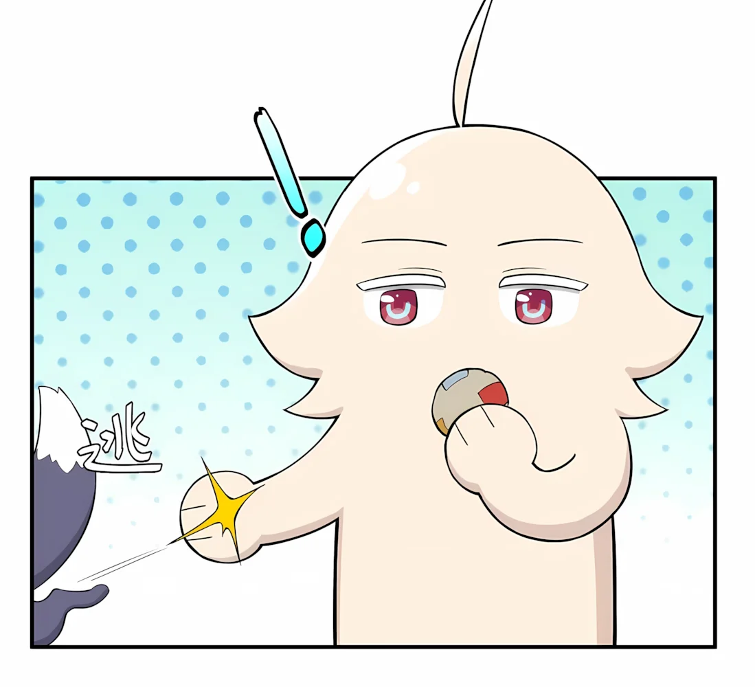 Página do Capítulo 01