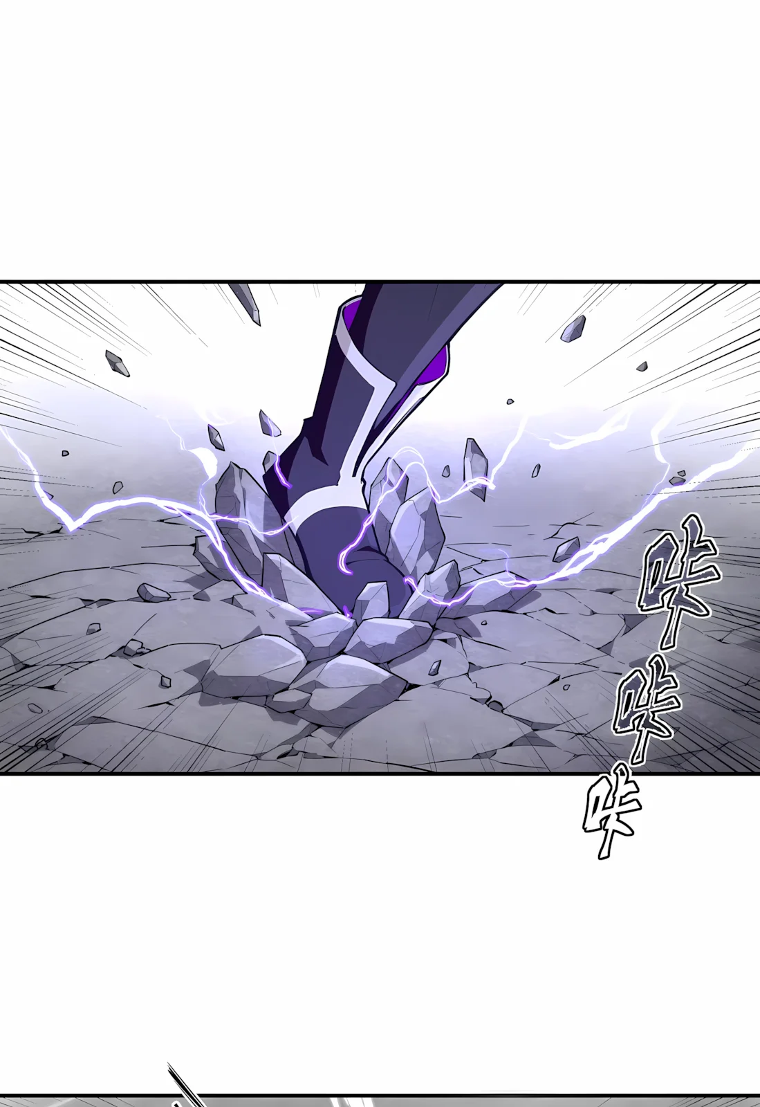 Página do Capítulo 01