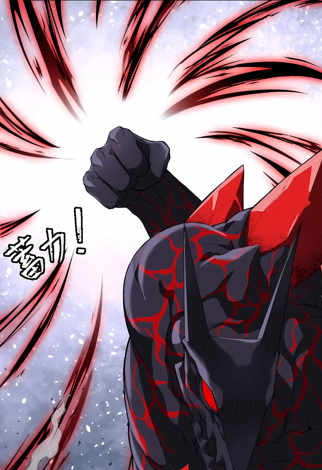 Página do Capítulo 01