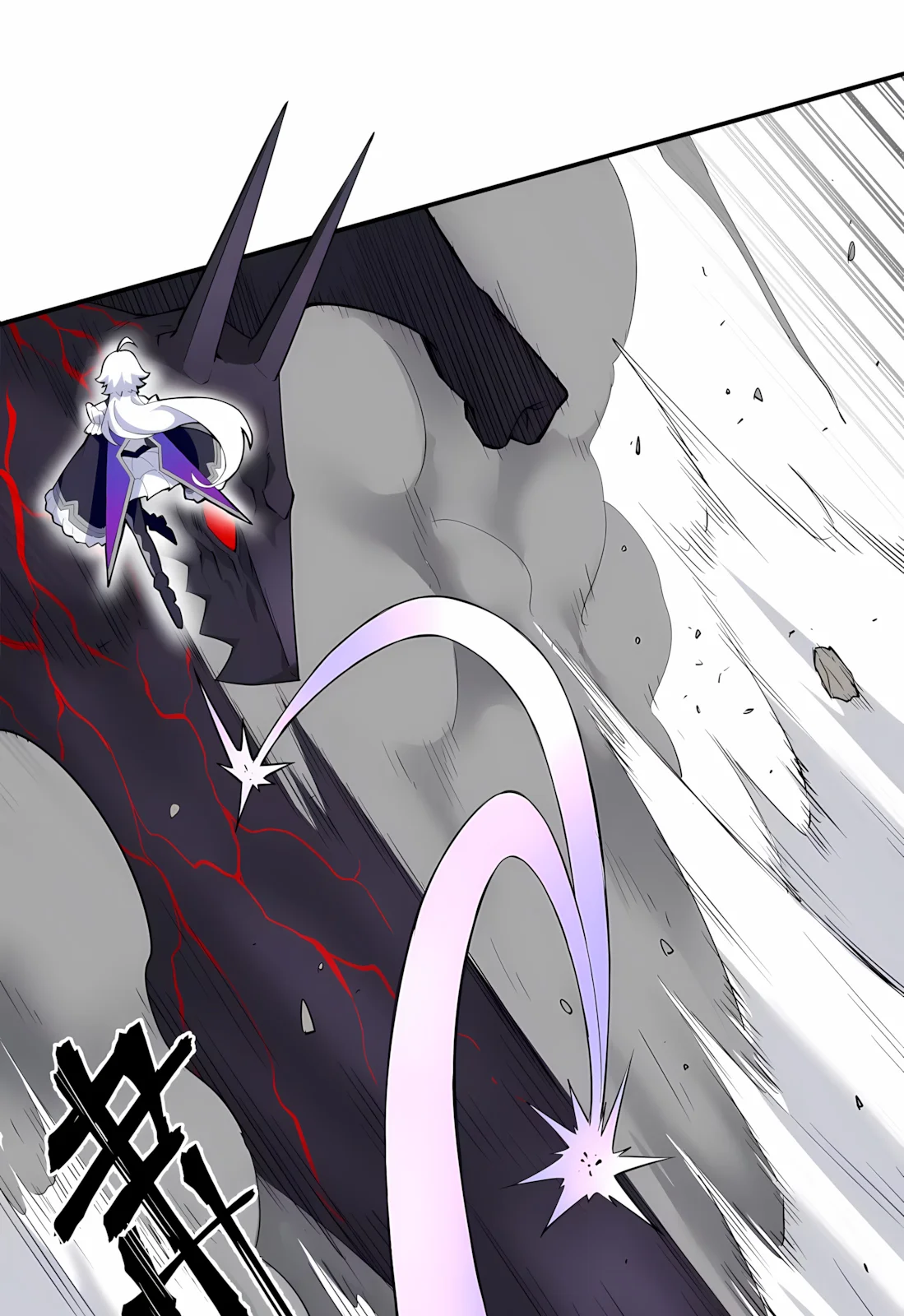 Página do Capítulo 01