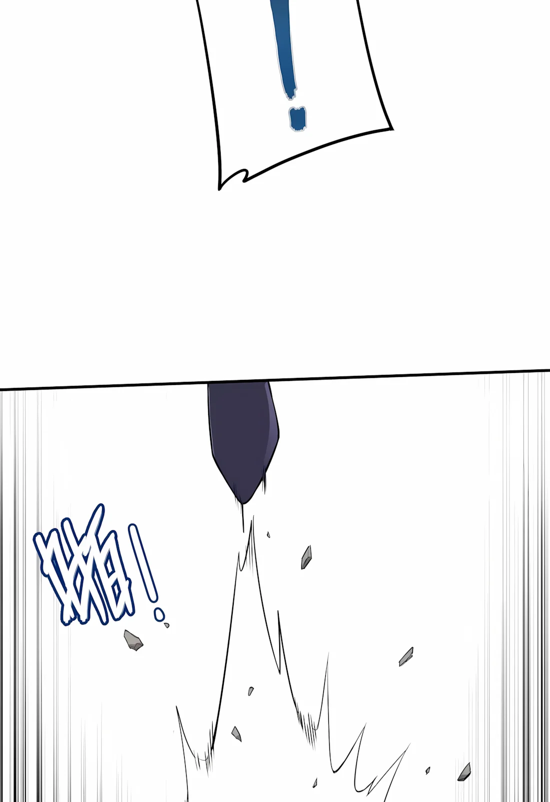 Página do Capítulo 01