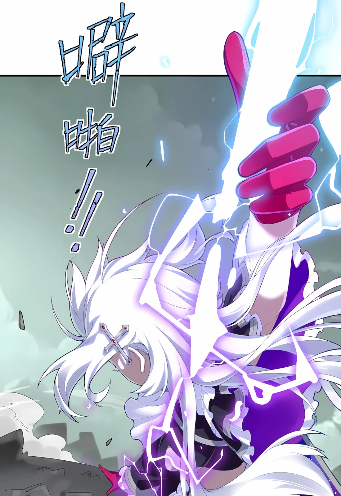 Página do Capítulo 01