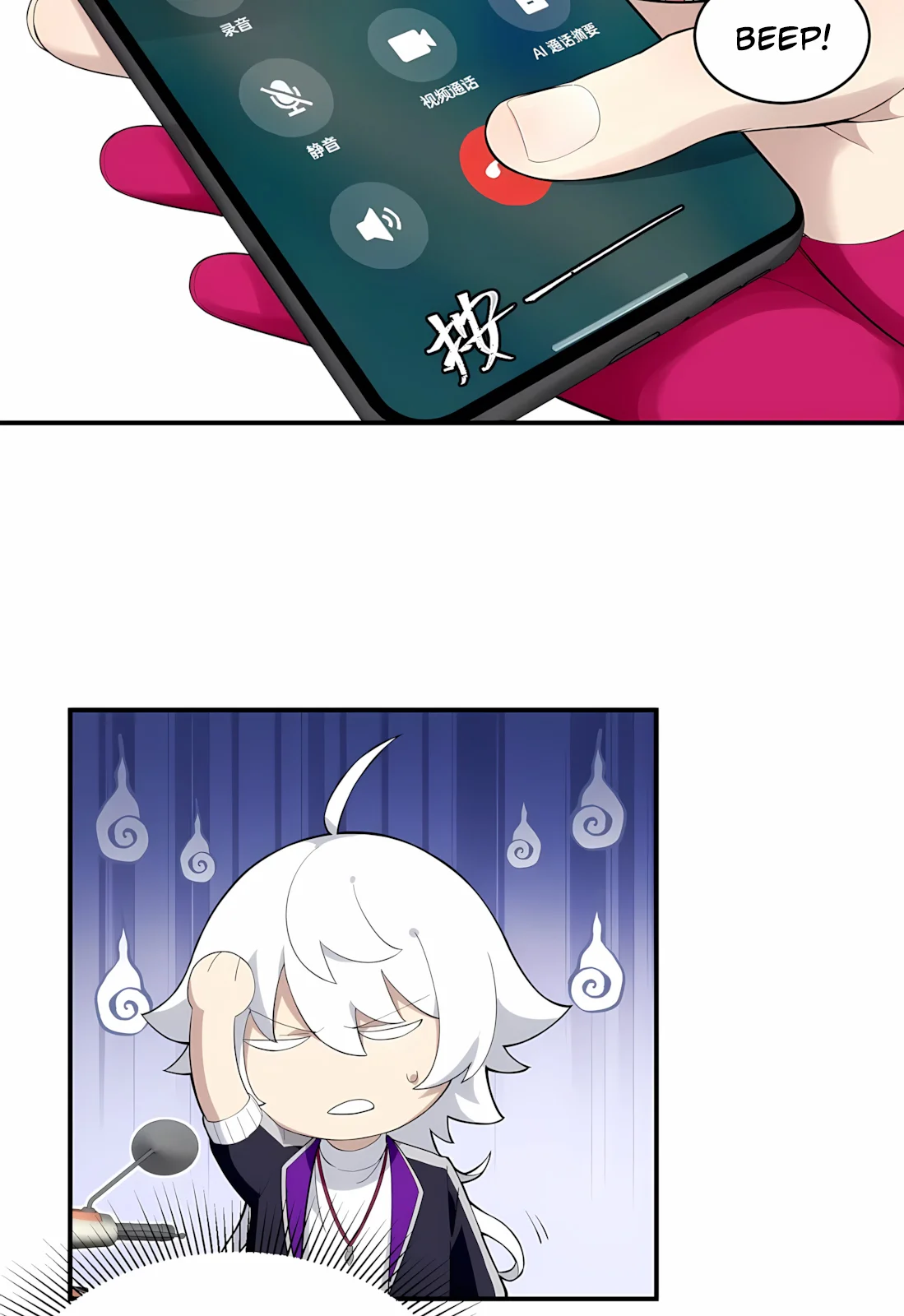 Página do Capítulo 01