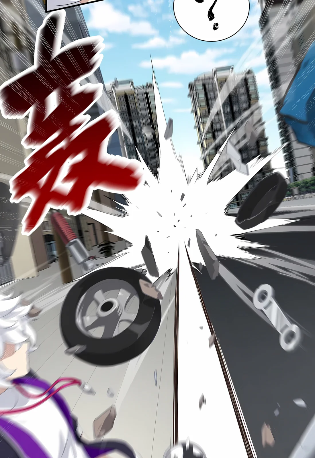 Página do Capítulo 01