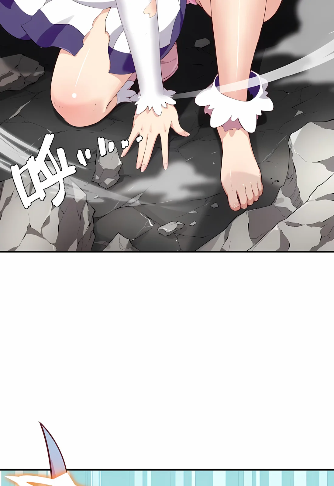 Página do Capítulo 01