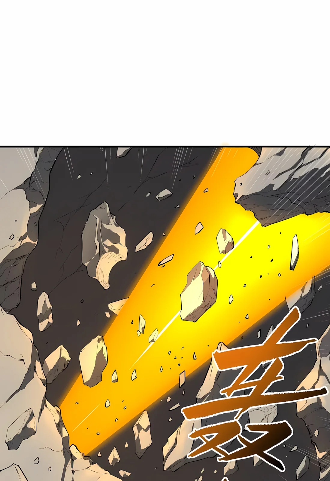 Página do Capítulo 01