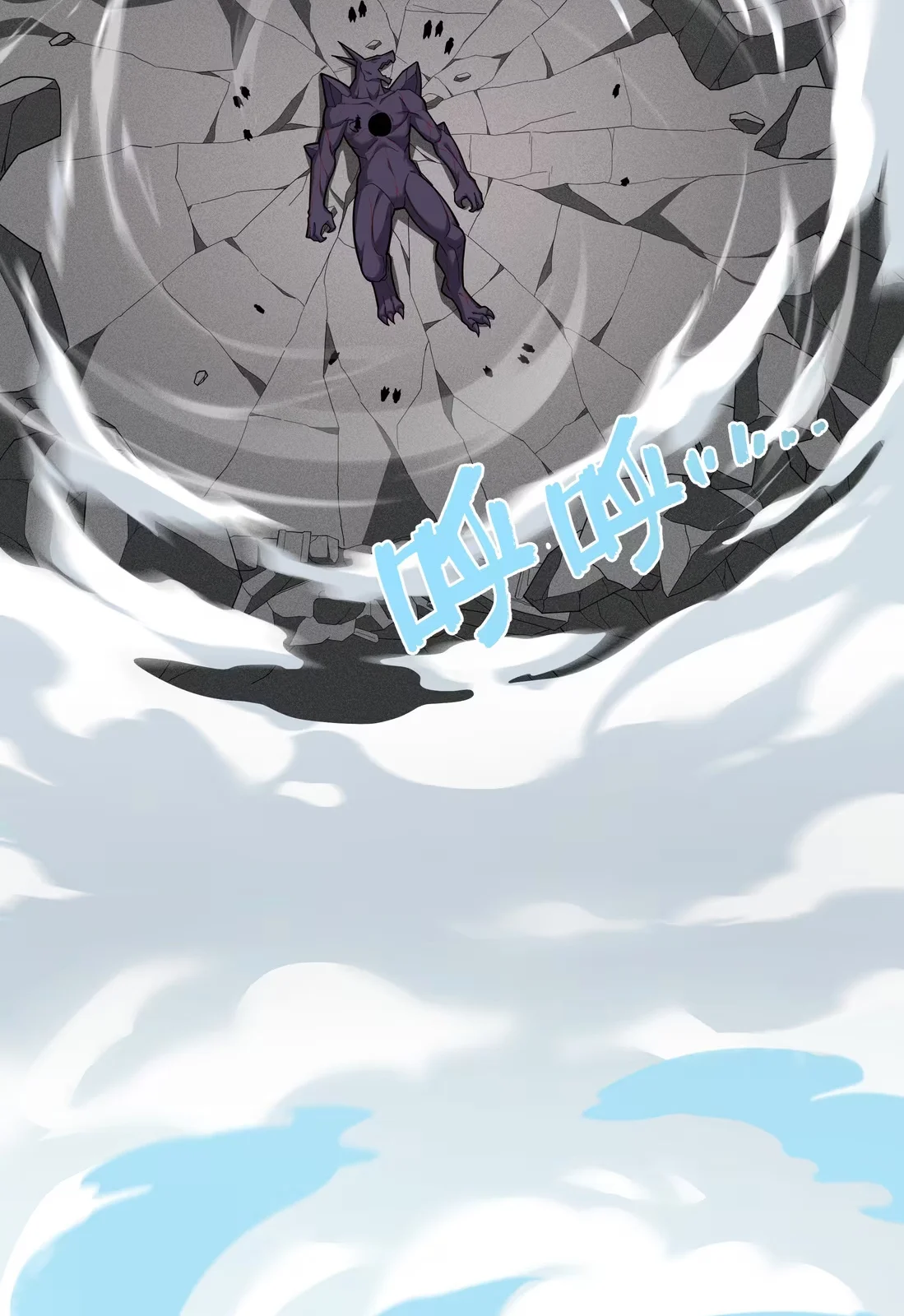 Página do Capítulo 02