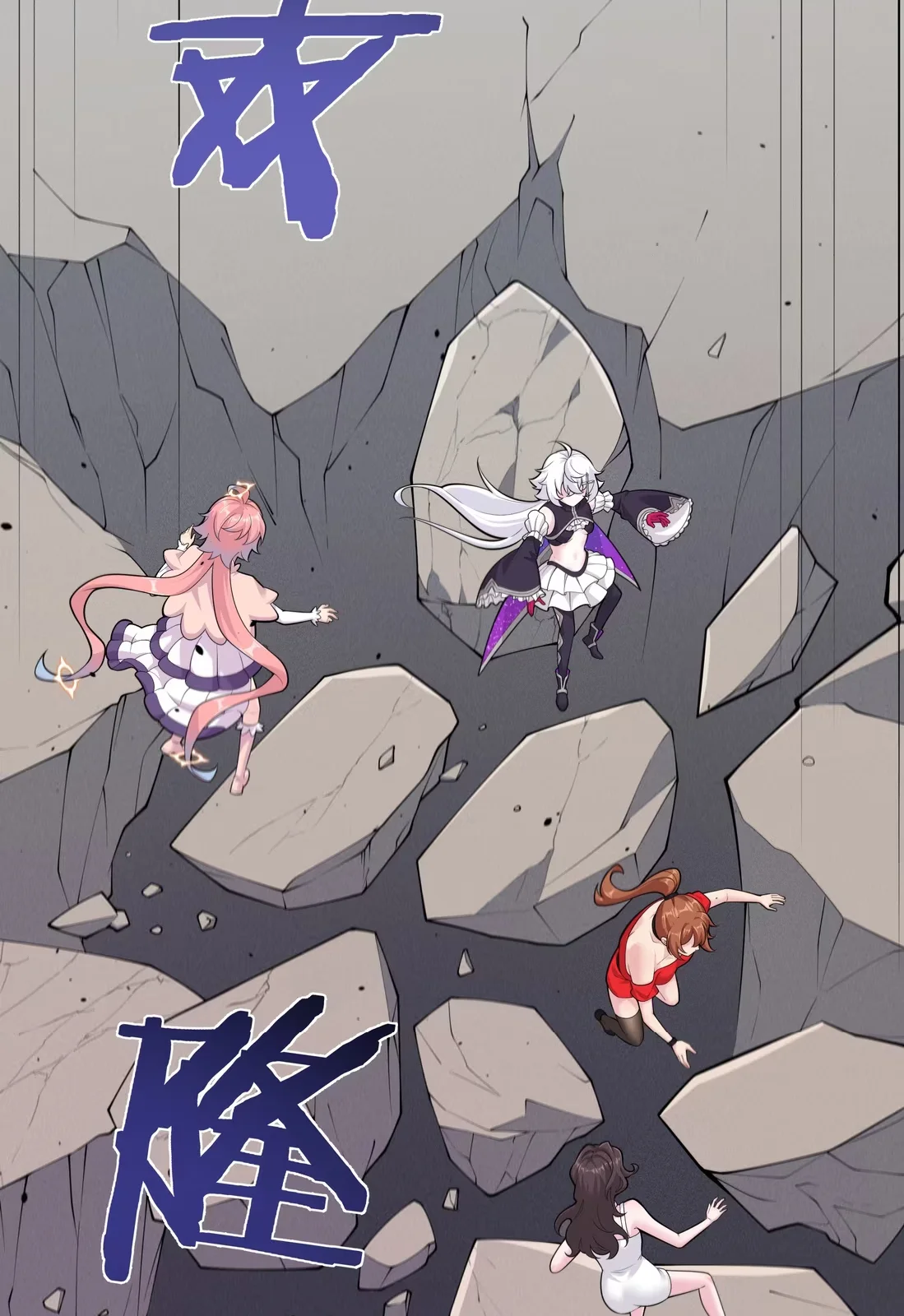 Página do Capítulo 03