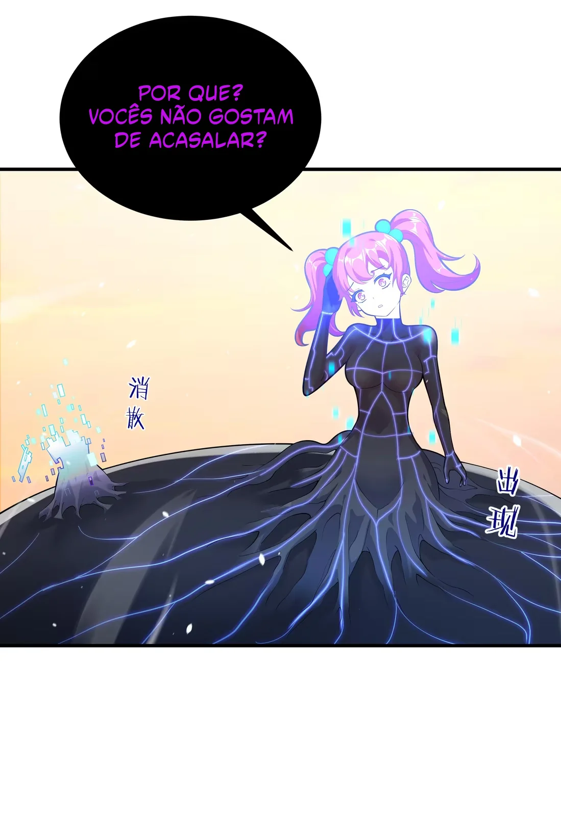 Página do Capítulo 03