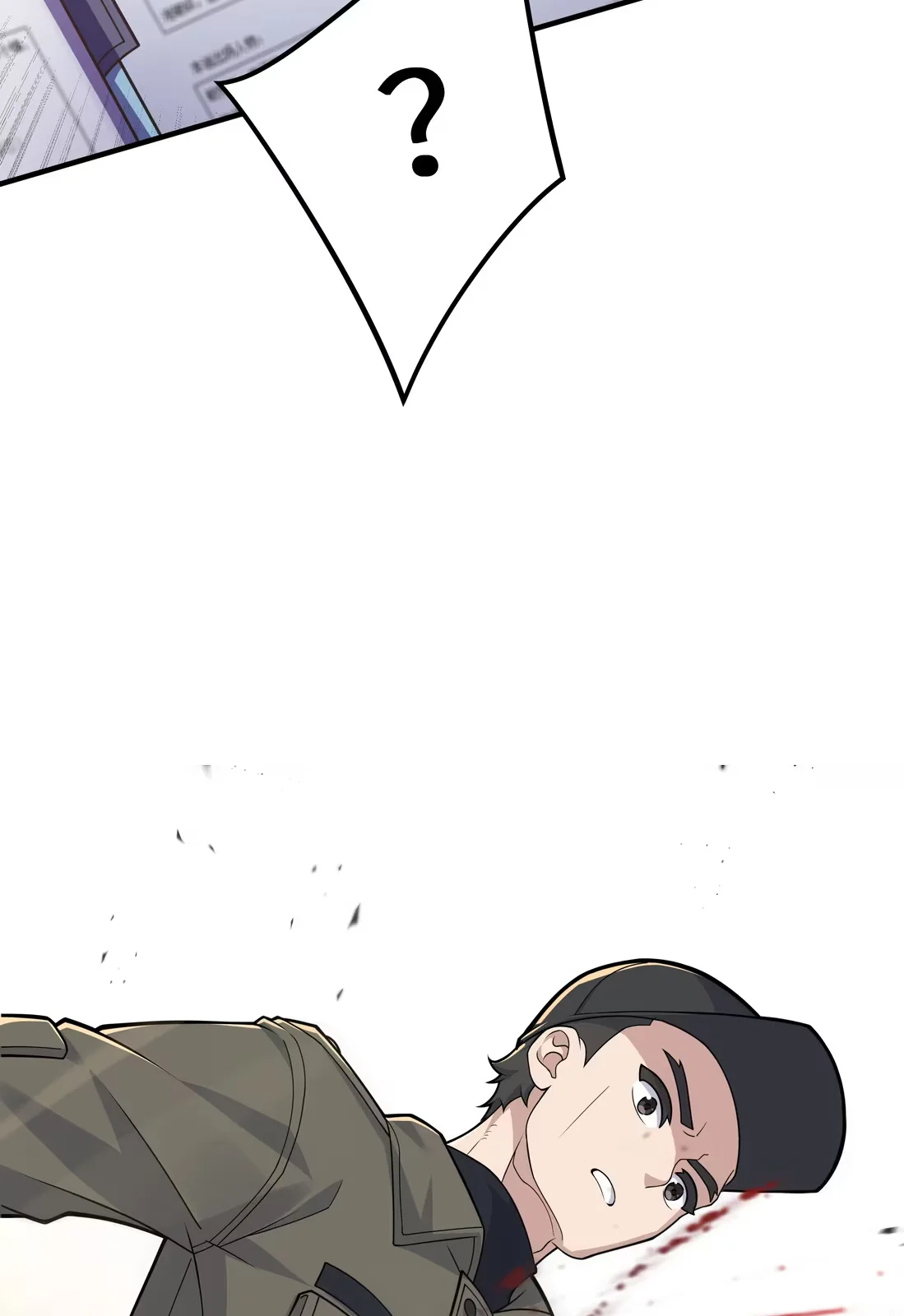 Página do Capítulo 03