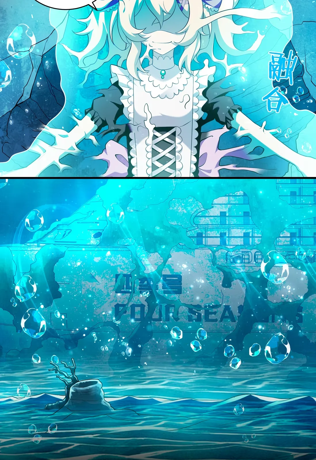 Página do Capítulo 10