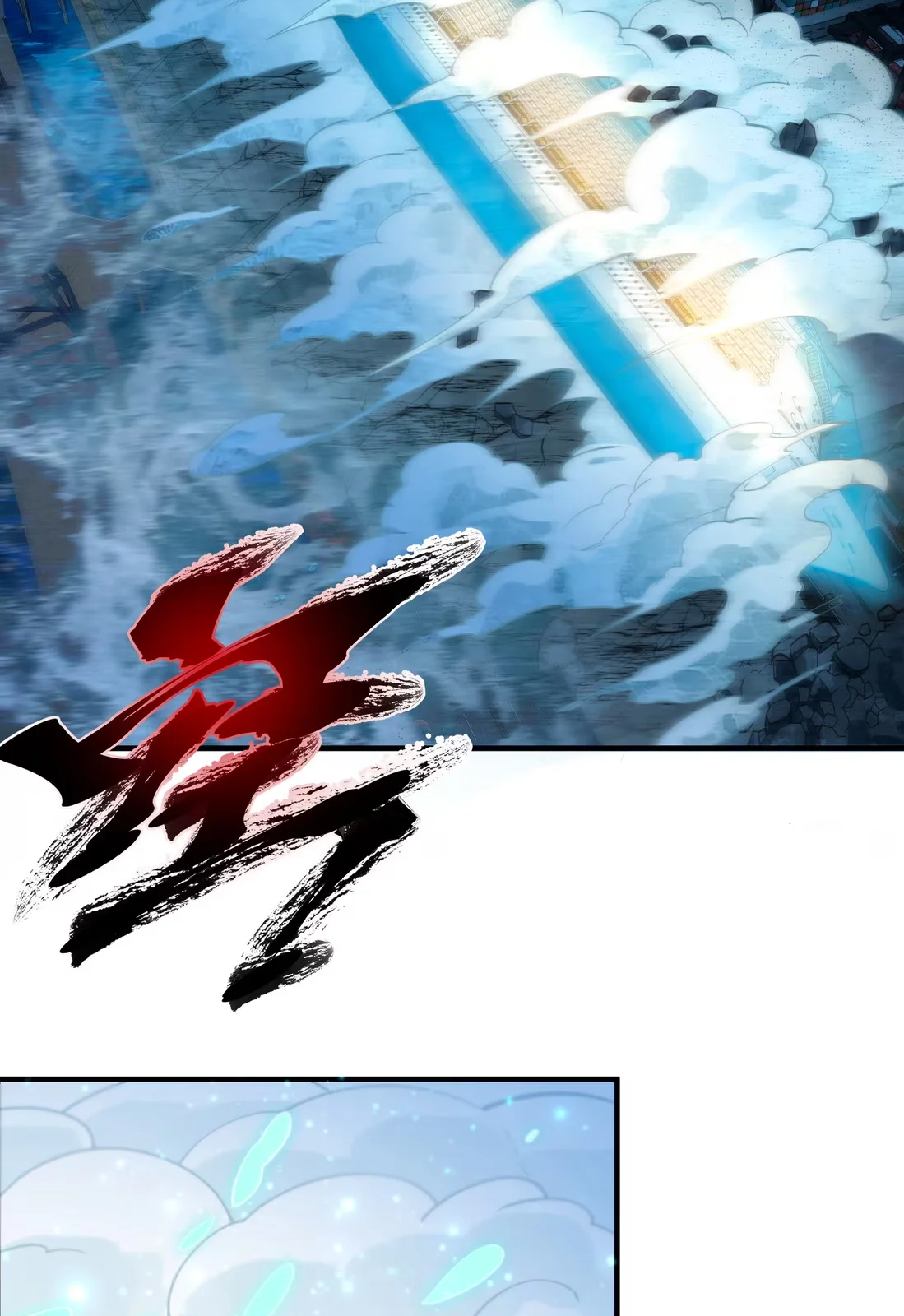 Página do Capítulo 10