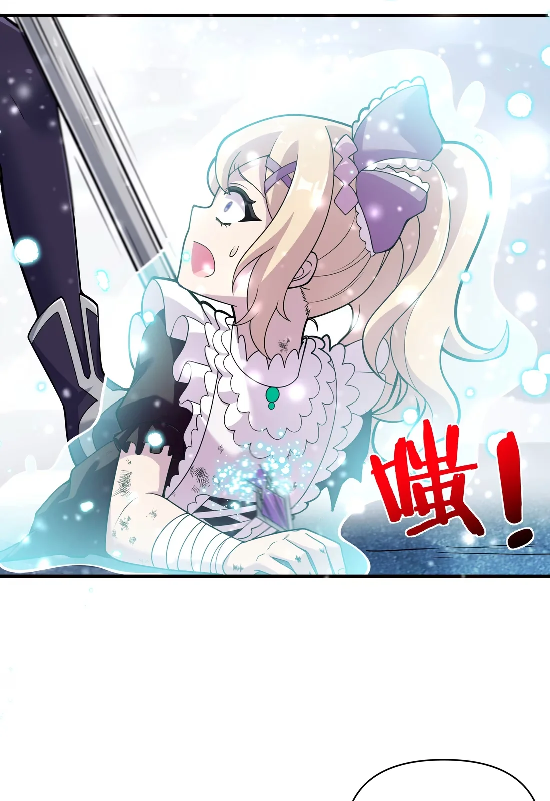 Página do Capítulo 10