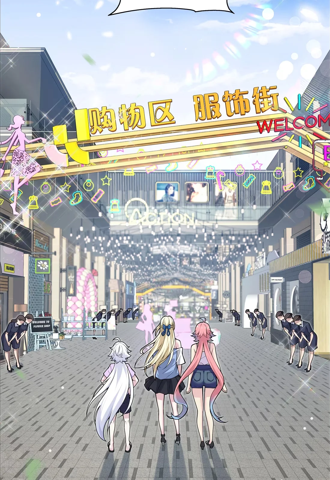 Página do Capítulo 11