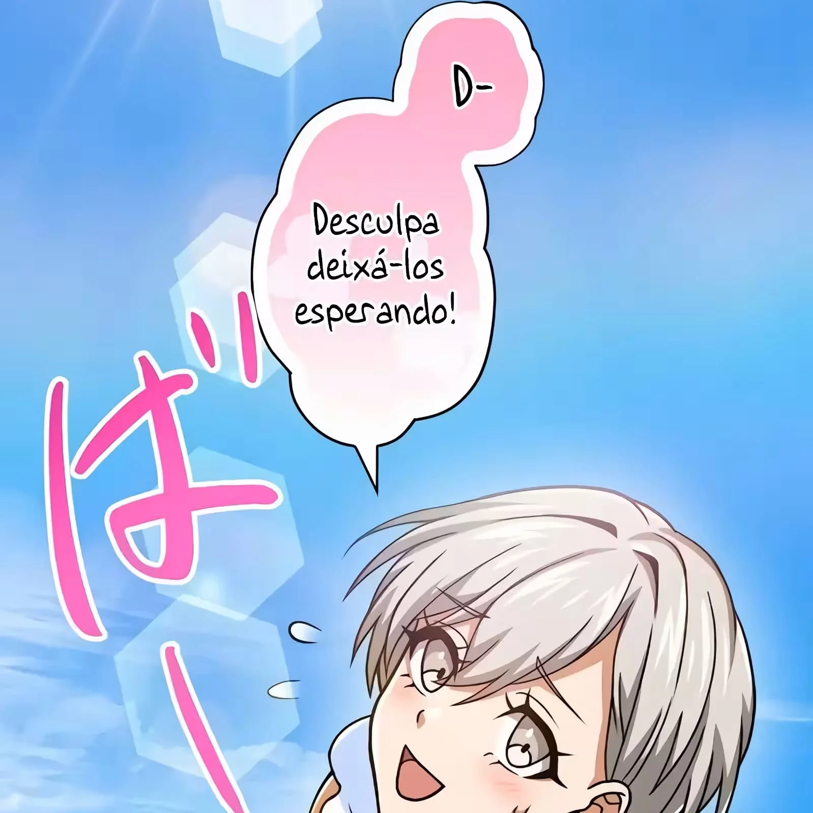 Página do Capítulo 50