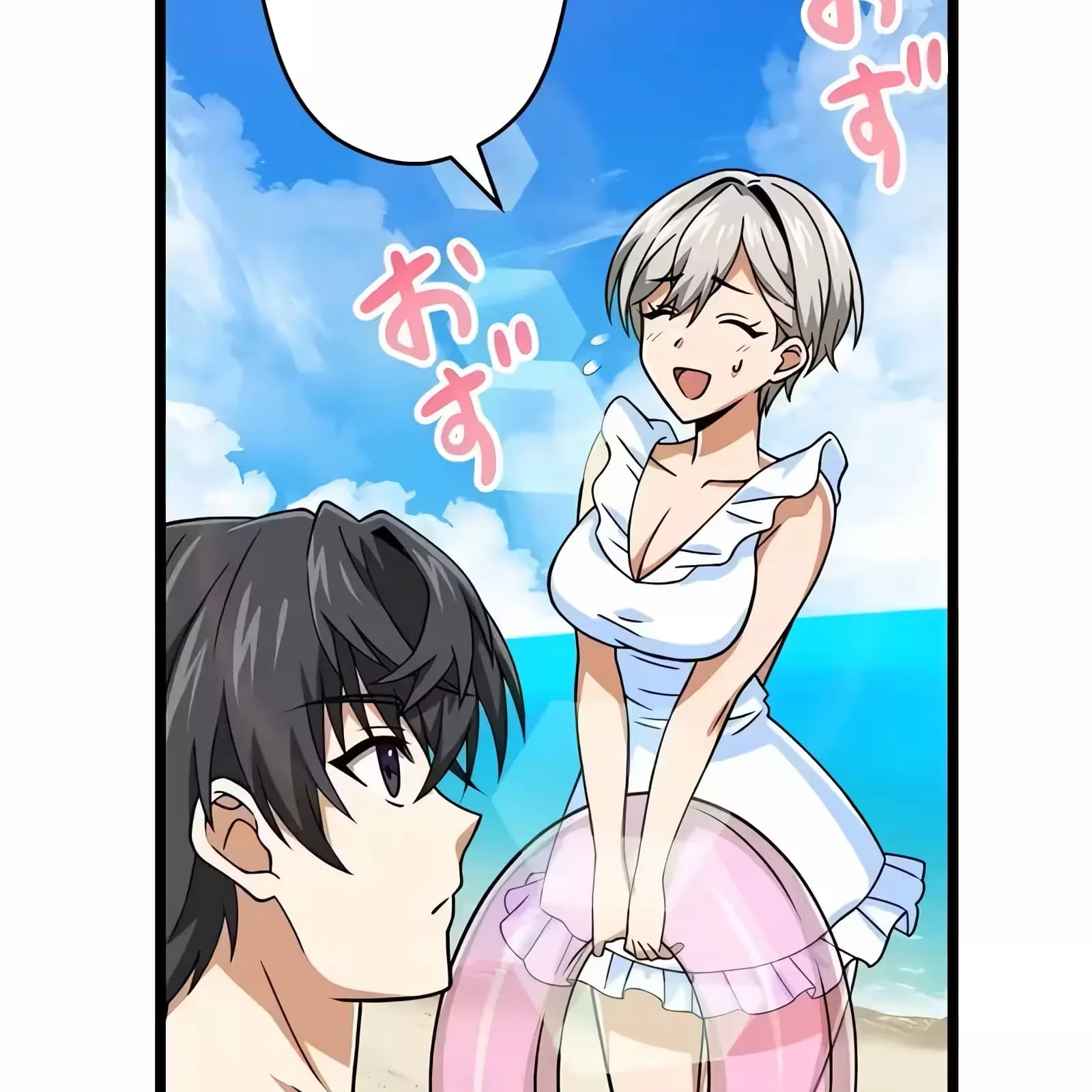 Página do Capítulo 50