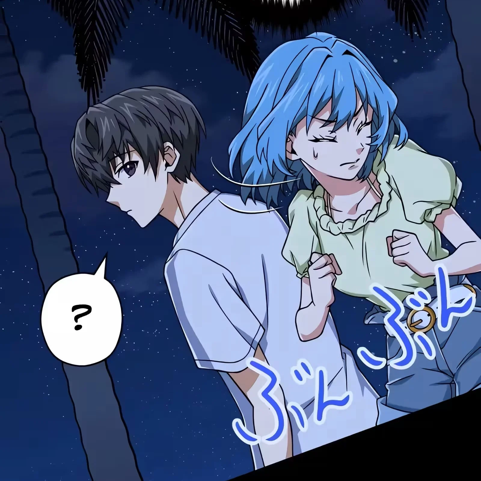 Página do Capítulo 50