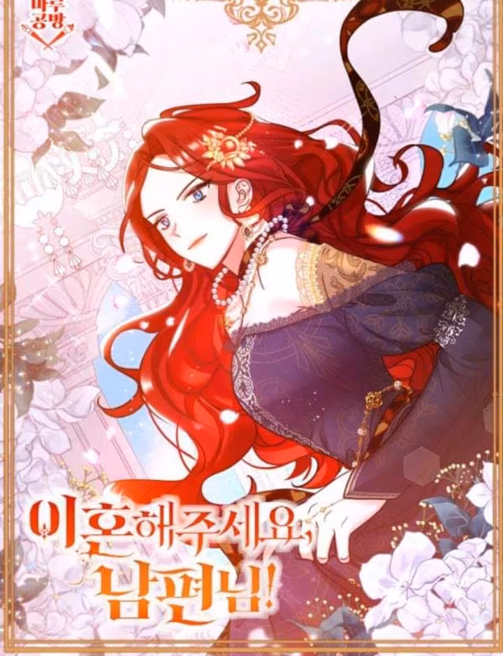 Página do Capítulo 06