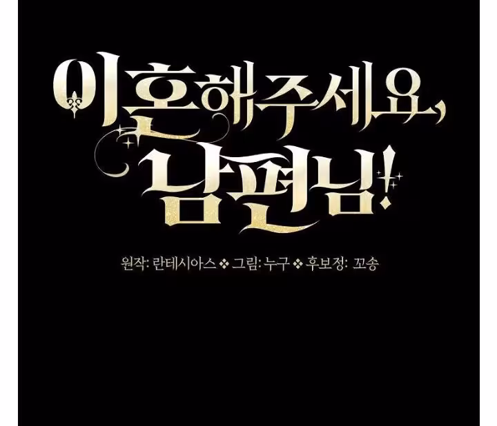 Página do Capítulo 09