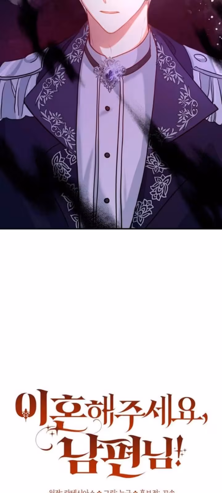 Página do Capítulo 02